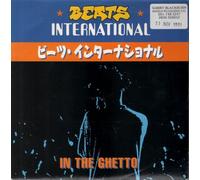 Beats International - Beats International - In The Ghetto - [7"]