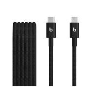 Beats USB-C to USB-C Woven Cable (1.5 m) - Bolt Black MDGA4ZM/A