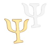 Beaupretty Broche Letras Griegas Vintage 2 Piezas Alfiler Decorativo de Aleación para Mujer Accesorio para Ropa Mochilas y Sombreros