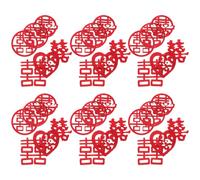 Beaupretty Confeti para Bodas Chinas 120 Piezas Pequeño 5 Cm Mezcla Carácter Xi Decoración Dispersa para Fiesta Mesa Suministros de Evento Hogar Varios estilos