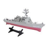 Beaupretty Modelo De Barco De Guerra De Resina para Niños, Juguete De Buque De Guerra Estático, Tamaño Único, Decoración Dormitorio Infantil, Cumpleaños