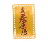 Beaupretty Tarjeta Amuleto Chino Tai de Aleación Aluminio- Protección Espiritual Prosperidad y Buena Suerte para Año Serpiente Decoración y Regalo