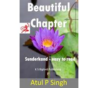 Beautiful Chapter: Sunderkand - Easy to Read