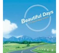 Beautiful Days - Beautiful Days-TV Hits & Happy Tunes