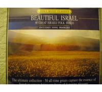 Beautiful Israel 50 Great Israeli Folk Songs