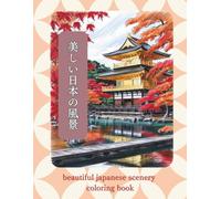 beautiful japanese scenery coloring book