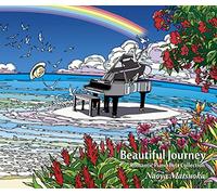 Beautiful Journey:Romantic Pia