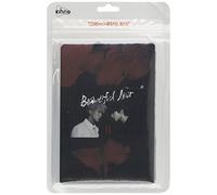 Beautiful Liar by VIXX LR (2015-08-21)