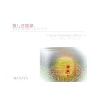 Beautiful Scenery～Vocal&New Instrumental