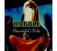 Beautiful / Tribe [Vinilo][Import]