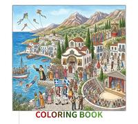 Beautifully hand-drawn coloring book that celebrates the rich traditions and vibrant spirit of the festivals of Greece: A Cultural Coloring Book of ... and National Celebrations for Kids and Adults