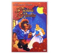 Beauty and the Beast [DVD] (IMPORT) (No hay versión española)