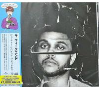 Beauty Behind The Madness (Limited) (in onus material)