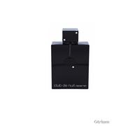 Armaf Club de Nuit Intense Man Eau de Parfum 200ml Mens Perfume