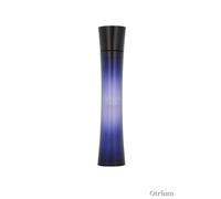 Beauty Deals Armani - Armani Code Pour Femme - Edp (75ml) Talla: 75ml | Outlet | Mujer