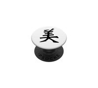 Beauty Kanji - Caligrafía China Japonesa, diseño clásico PopSockets PopGrip Adhesivo