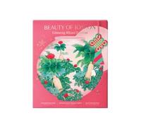 Beauty of Joseon - Ginseng Holiday Kit 4 pcs