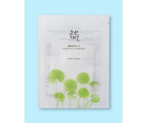 Beauty of Joseon Mascarilla facial refrescante con centella Centella Asiatica Calming Mask - 25 ml / 1 ud