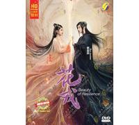 Beauty of Resilience - All Region English sub Chinese TV drama DVD BOX SET (1-36 EPS)