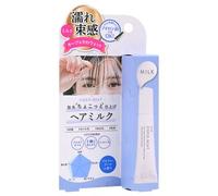 Beauty World - Coco.Neut Hair Milk 10ml