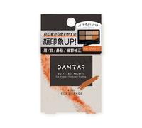 Beauty World - DANTAR Multi Face Palette Fox Orange 1 pc