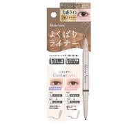 Beauty World - Rara Aura 2 Way Everything Liner 02 Fluffy Mocha Mousse