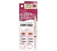 Beauty World - Rara Aura 2 Way Everything Liner 04 Caramel Wine Red