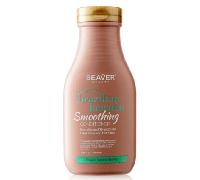 Beaver Brazilian Keratin Acondicionador Alisante 350 ml