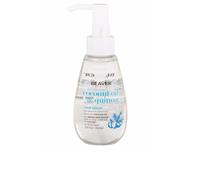 Beaver Mascarilla Capilar Hidratante Aceite de Coco y Quinoa 250 ml - Repara Cabello Seco, Aporta Suavidad y Brillo