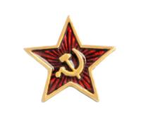 Beavorty 4 Piezas Broche de Aleación Marxista de Diseño Estrella de Cinco Puntas Adorable Pin Comunista de Hoz y Martillo para Decoración de Ropa Sombrero Bufanda Accesorio Unisex