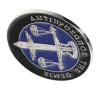 Beavorty Broche de Balanza y Espada de Metal Plateado para Abogados, Insignia de Justicia, Alfiler de Solapa Legal, Accesorio Coleccionable para Eventos y Reuniones Jurídicas