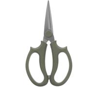 Beavorty Tijeras de Jardinería y Floristería Hoja Larga y Puntiaguda de Acero Inoxidable para Cortar Ramas y Flores en Cultivos y Bonsáis