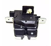 BEAZOOM Cerradura trasera para portón trasero para Vito W447 2014-2021, para actuador de pestillo de puerta para OEM A4477401900, construcción ABS