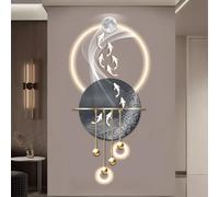 BEBANE Decoración de Arte de Pared 3D, decoración de Arte de Pared 3D con Luces LED, Escultura de Pared de Paisaje Creativo, Fuente de alimentación enchufable(B,70 * 156cm/27.6 * 61.4in)