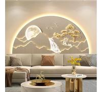 BEBANE Decoraciones de Pared estereoscópicas 3D,Decoraciones de Pared estereoscópicas 3D a Gran Escala,esculturas de Pared Decorativas,de alimentación enchufable(B,160 * 80cm/63 * 31.5in)