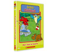 Bébé Clifford - Vol. 2 : Mon voisin le monstre [Francia] [DVD]
