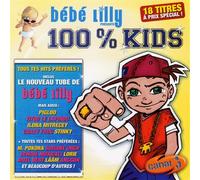 Bebe Lilly Presente 100% Kids - 100% Kids