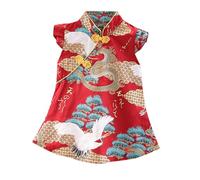 Bebé Niñas Qipao Cheongsam Sin Mangas Floral Princesa Vestido Trajes Niño Vestido Corto Efecto De Tubo Blusa