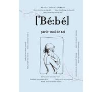 Bébé, parle-moi de toi: Questions qui resteront pour toujours | Un livre de souvenirs à compléter | Cadeau pour parents, idéal pour naissance, baby ... pour chaque relation importante de la vie)