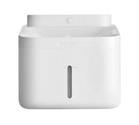Bebedero automático Xiaomi Smart Pet Fountain 2 blanco 3 L WiFi filtro avanzado