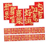 BEBEMOKO 36piezas Paquetes Rojos para Dinero de Año Chino Sobres Rojos Decorativos para Año Lunar Diseño de Serpiente