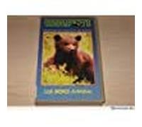Bebes animaux [Francia] [VHS]