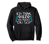 Bebo Ouzo ¿Qué estás Haciendo? Sudadera con Capucha