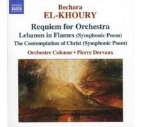 Bechara El-Khou Requiem for Orchestra (Dervaux, Orchestre (CD) (Importación USA)