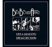 Beck, Bogert & Appice – Live In Japan 1973, Live In London 1974 – Vinilo – Box Set (Grape)