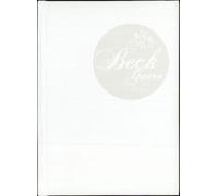 Beck Guero 2005 UK 2-disc CD/DVD set 9864030