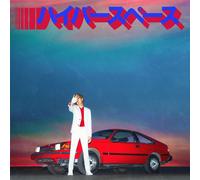 Beck Hyperspace (Vinyl) 12" Album (Importación USA)