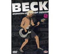 Beck - Mongolian Chop Squad #05 (Eps 16-19) [Italia] [DVD]