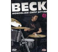 Beck - Mongolian Chop Squad #06 (Eps 20-23) [Italia] [DVD]