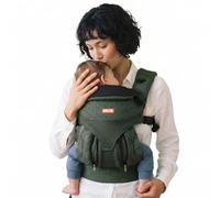 Beco Ventura Porta Bebés Ergonómico de 0 a 36 Meses, Verde (3,2-20 kg) | Punto elástico reciclado transpirable, 3 posiciones ergonómicas, asiento M con cremallera, reposacabezas y cintura acolchada